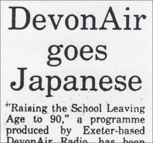 DevonAir Radio goes Japanese